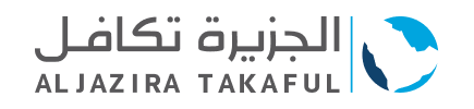 الجزيرة